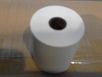 Papier pour imprimante thermique ATP-3126011263